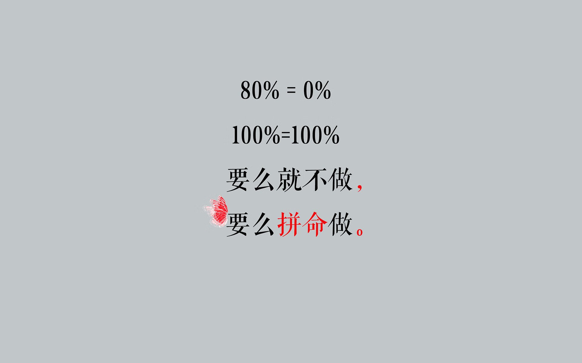 _比赛裁判的挑战：如何保持公正与效率_，竞赛裁判过程