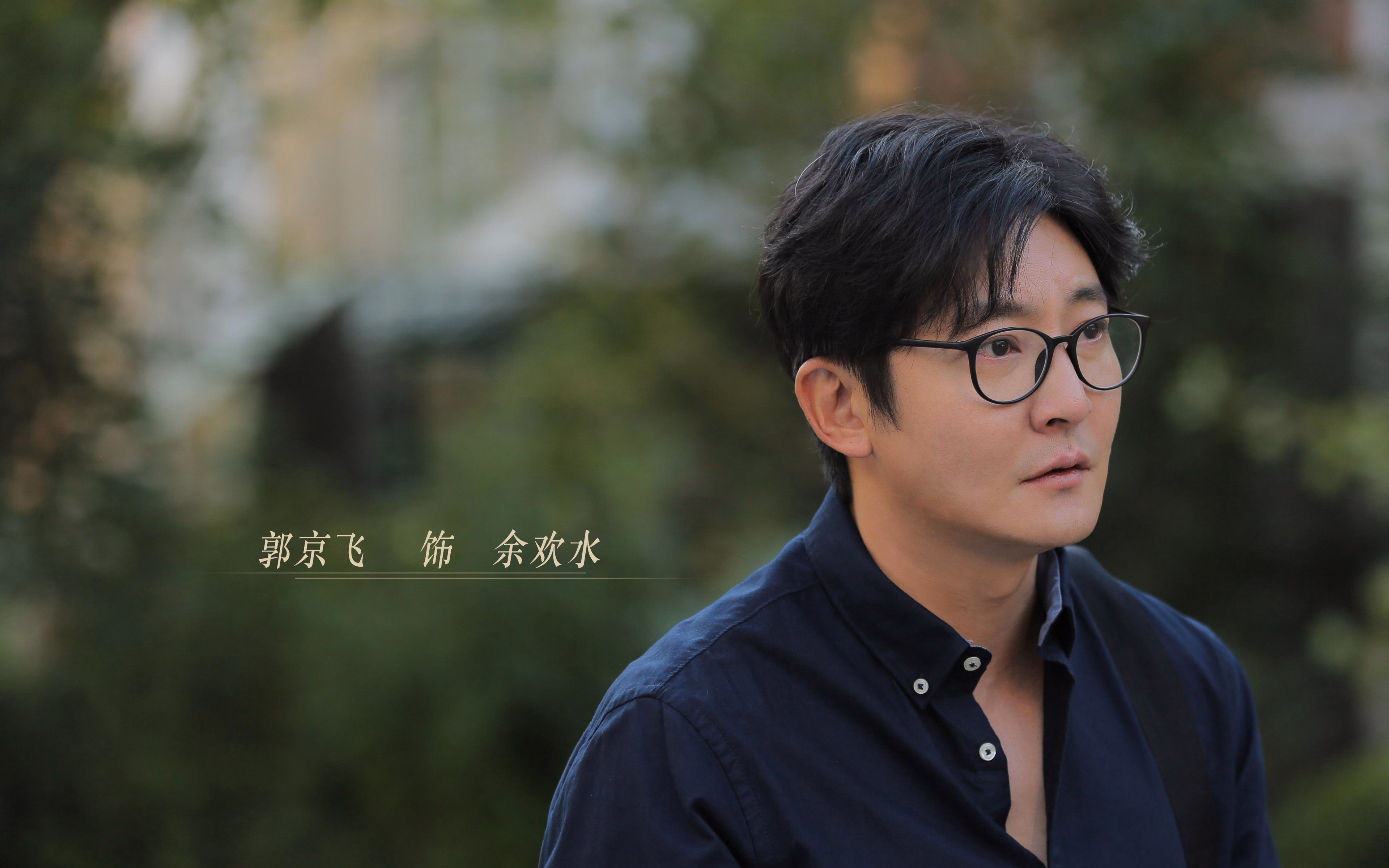kaiyun体育综合-半场焦点：比分54-52，北京队略有领先！，北京足球单场比分