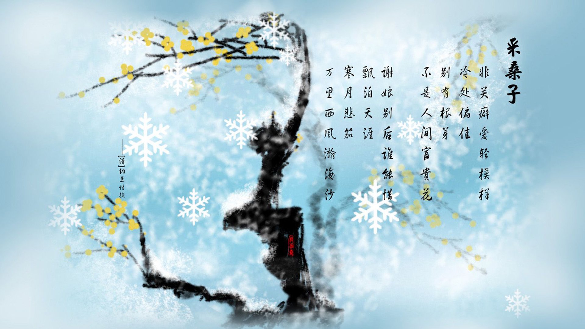赛场中的“爱情”故事：车手的家庭、友情与合作伙伴，车手片段