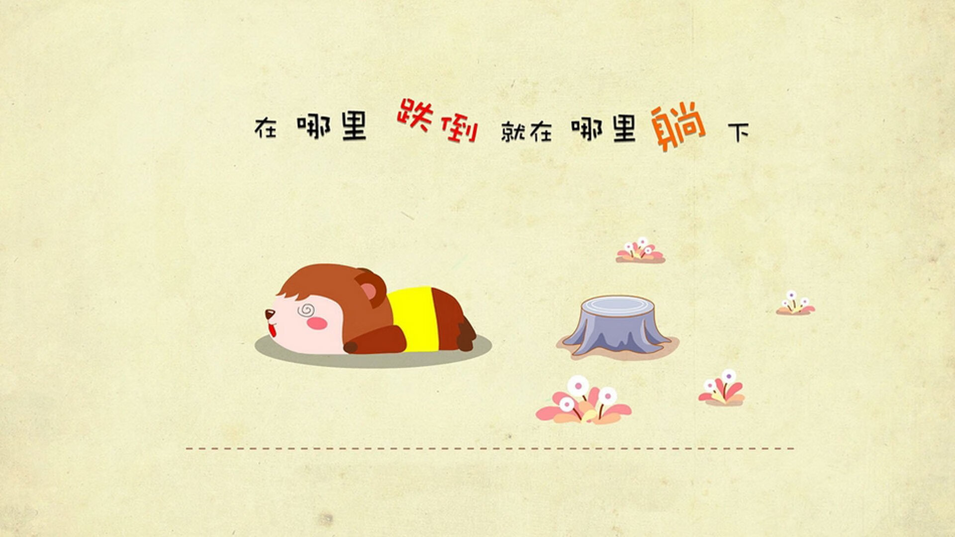 南特主场战平雷恩，继续保持不败记录，南特vs克莱蒙比分预测