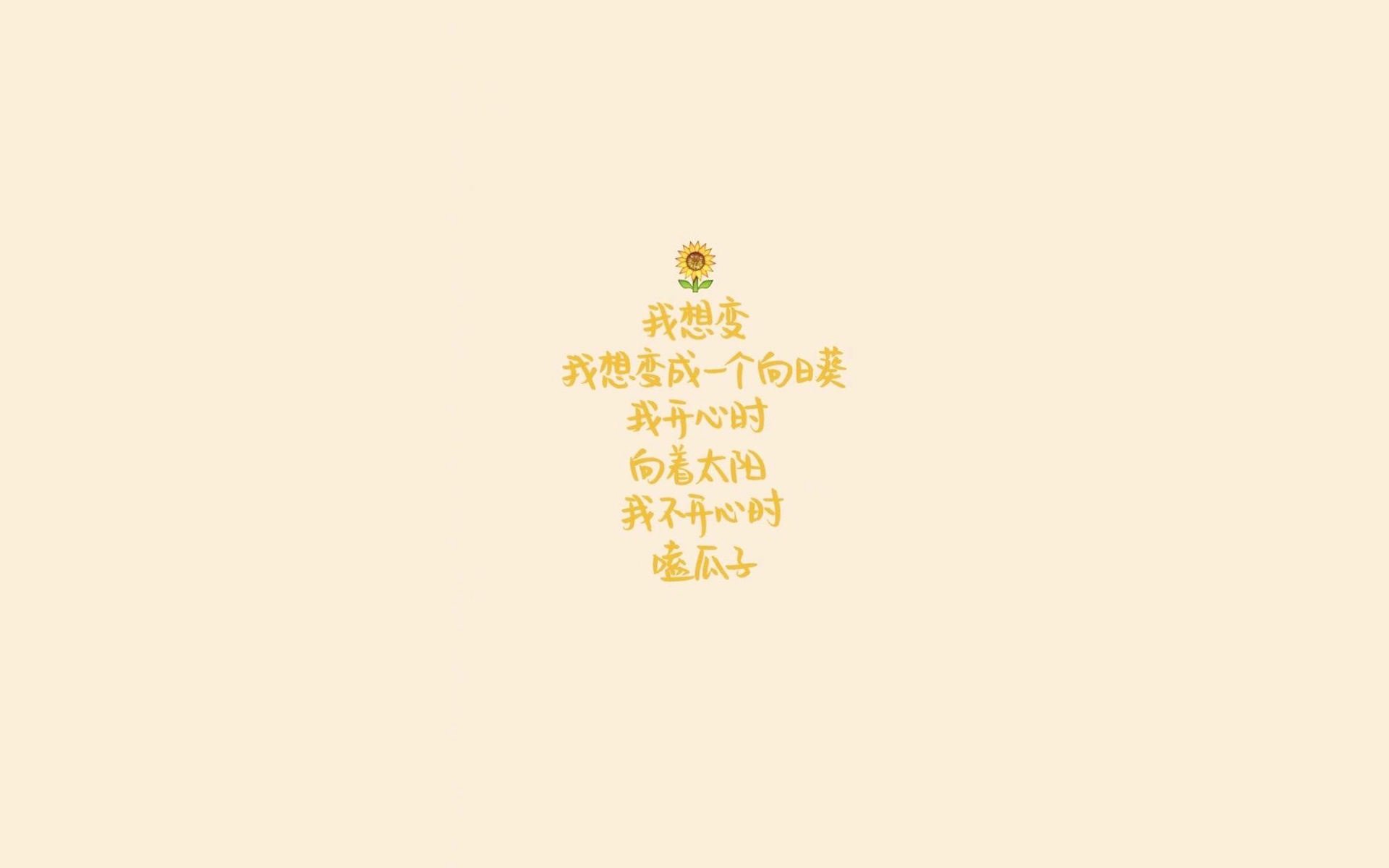 国米主场遭遇失利，球迷愤怒抗议主教练，国米球队