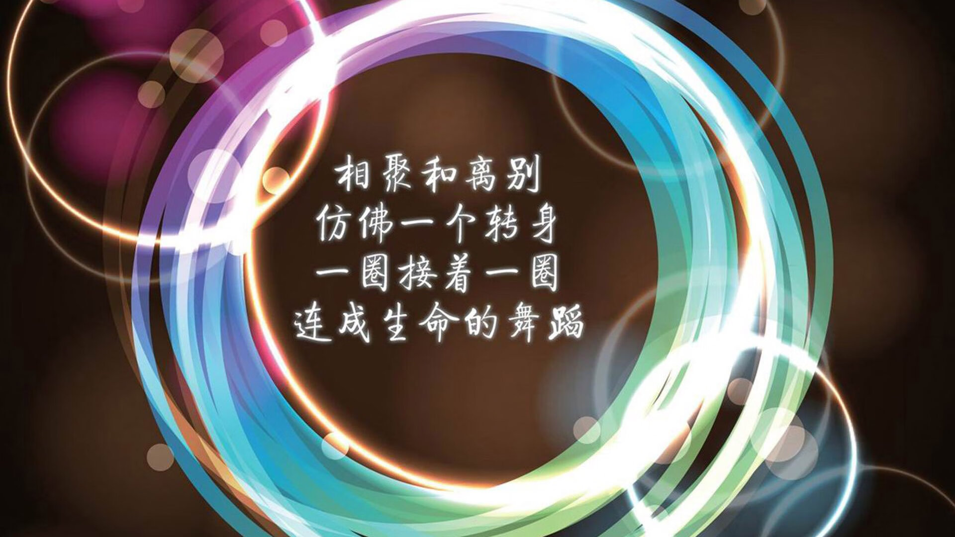 最新足球赛况：女足比赛中的惊险一幕！，女足比赛集锦