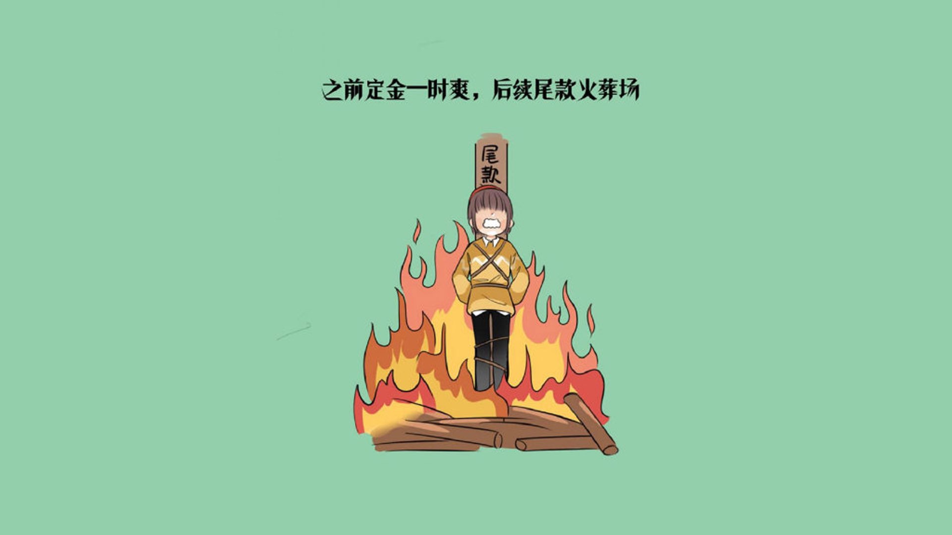 开云平台-火箭客场击败独行侠，哈登三节分光芒万丈，火箭官宣哈登