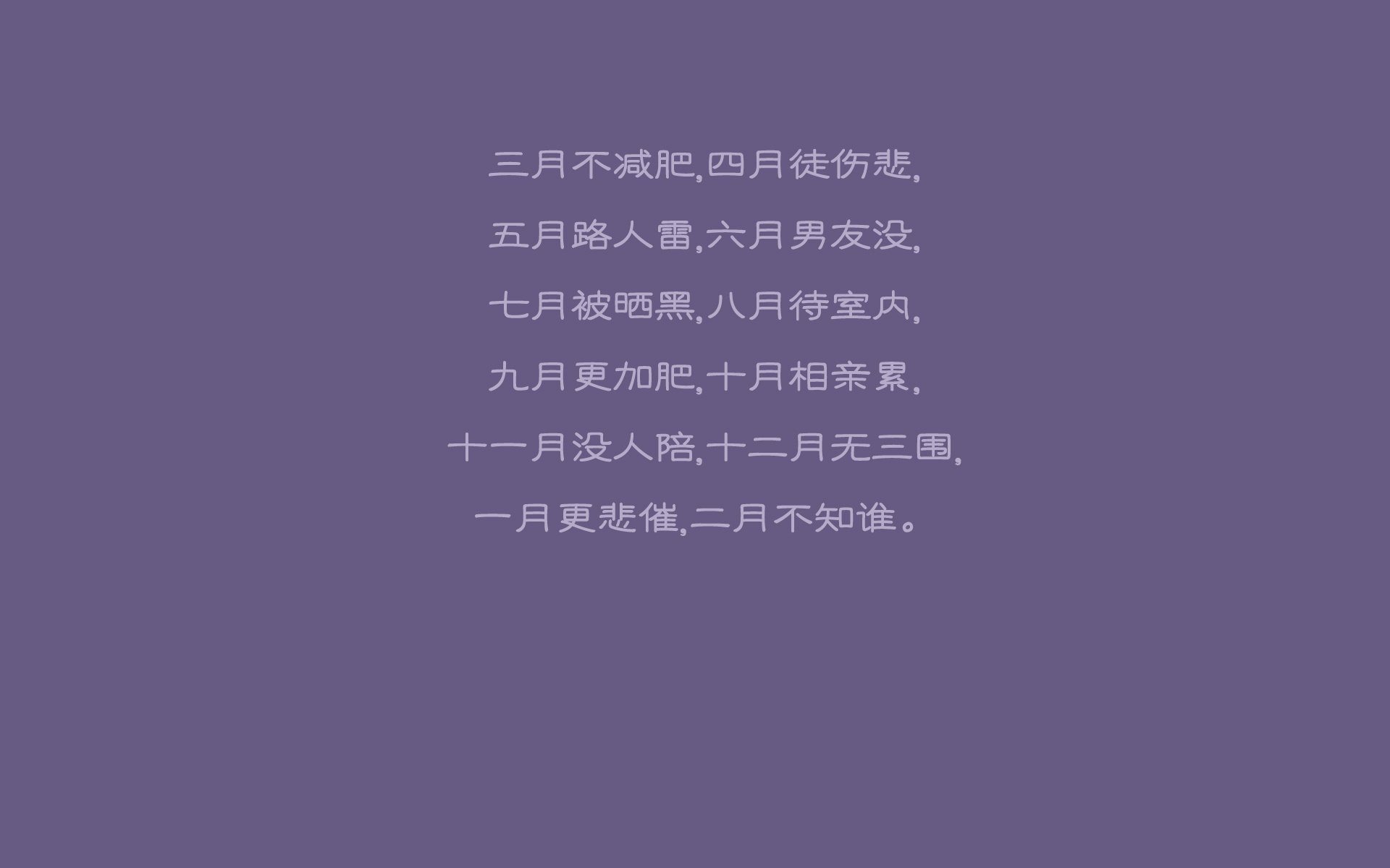 中超后卫个人单防能力测评数据，中超后腰现役
