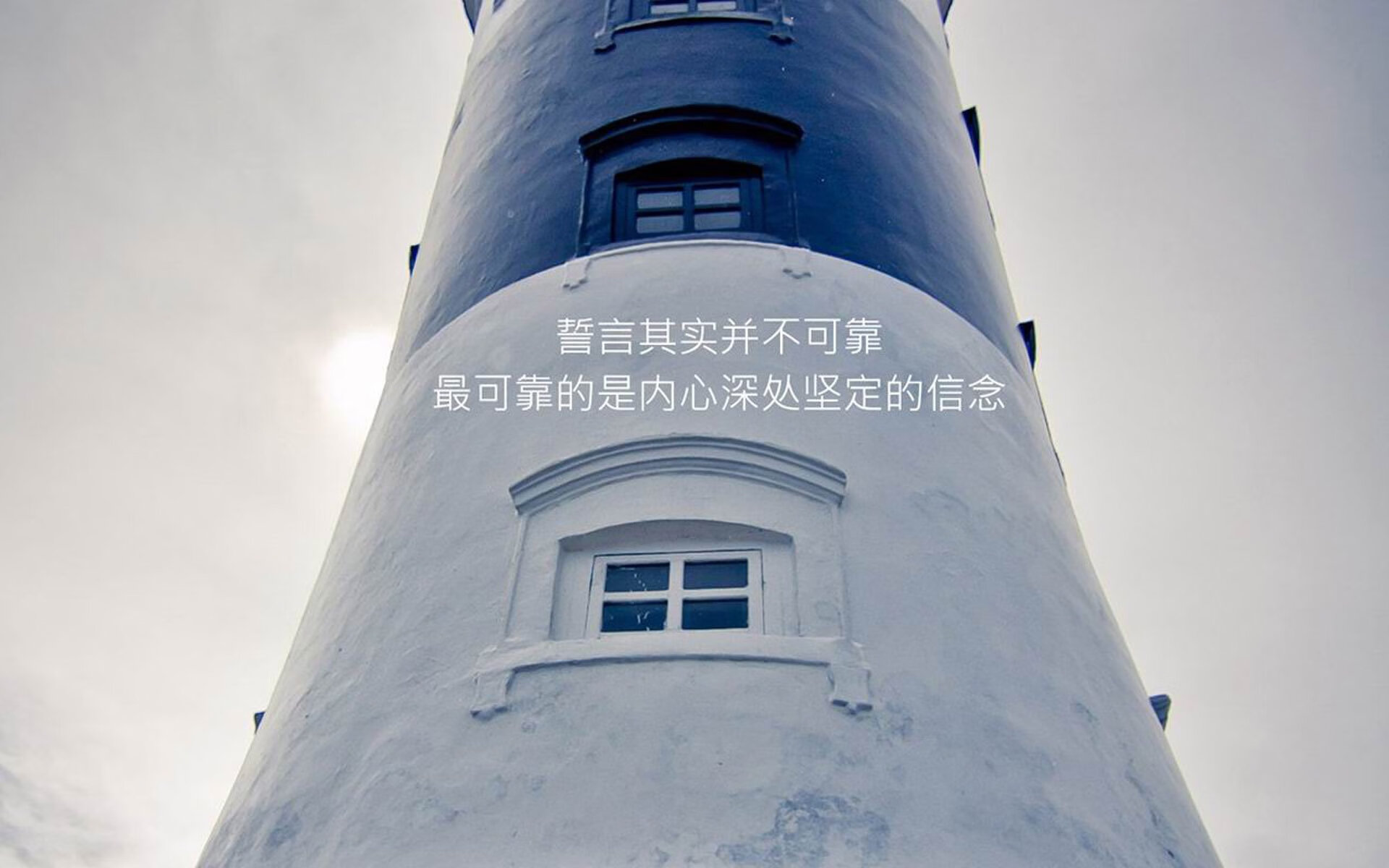 体育教育专业学生实习实践现状调研，体育教育专业实践报告