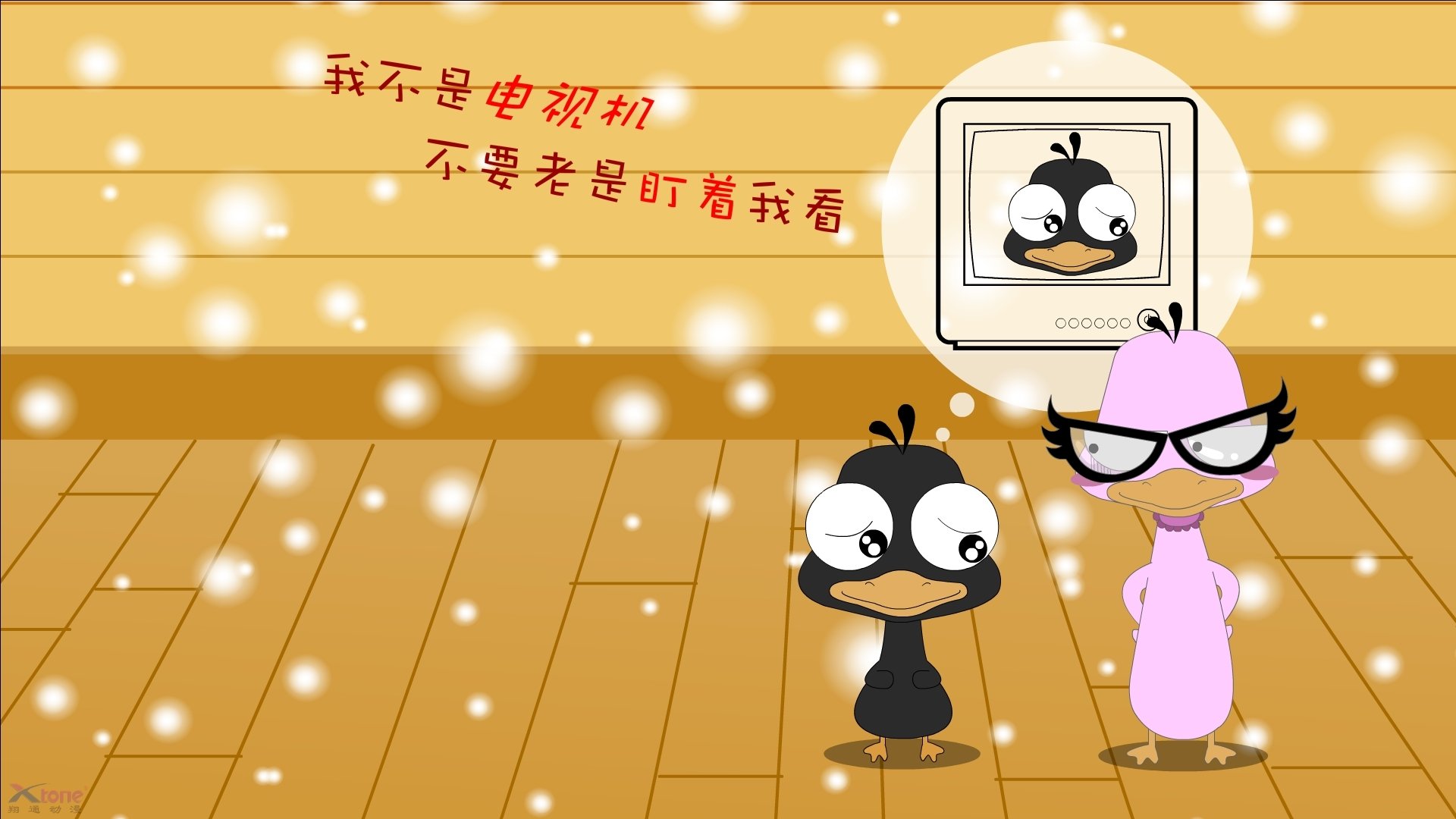 KAIYUN 中国大陆-国家体育总局表彰年度优秀青少年教练员，国家体育总局青少年体育司副司长