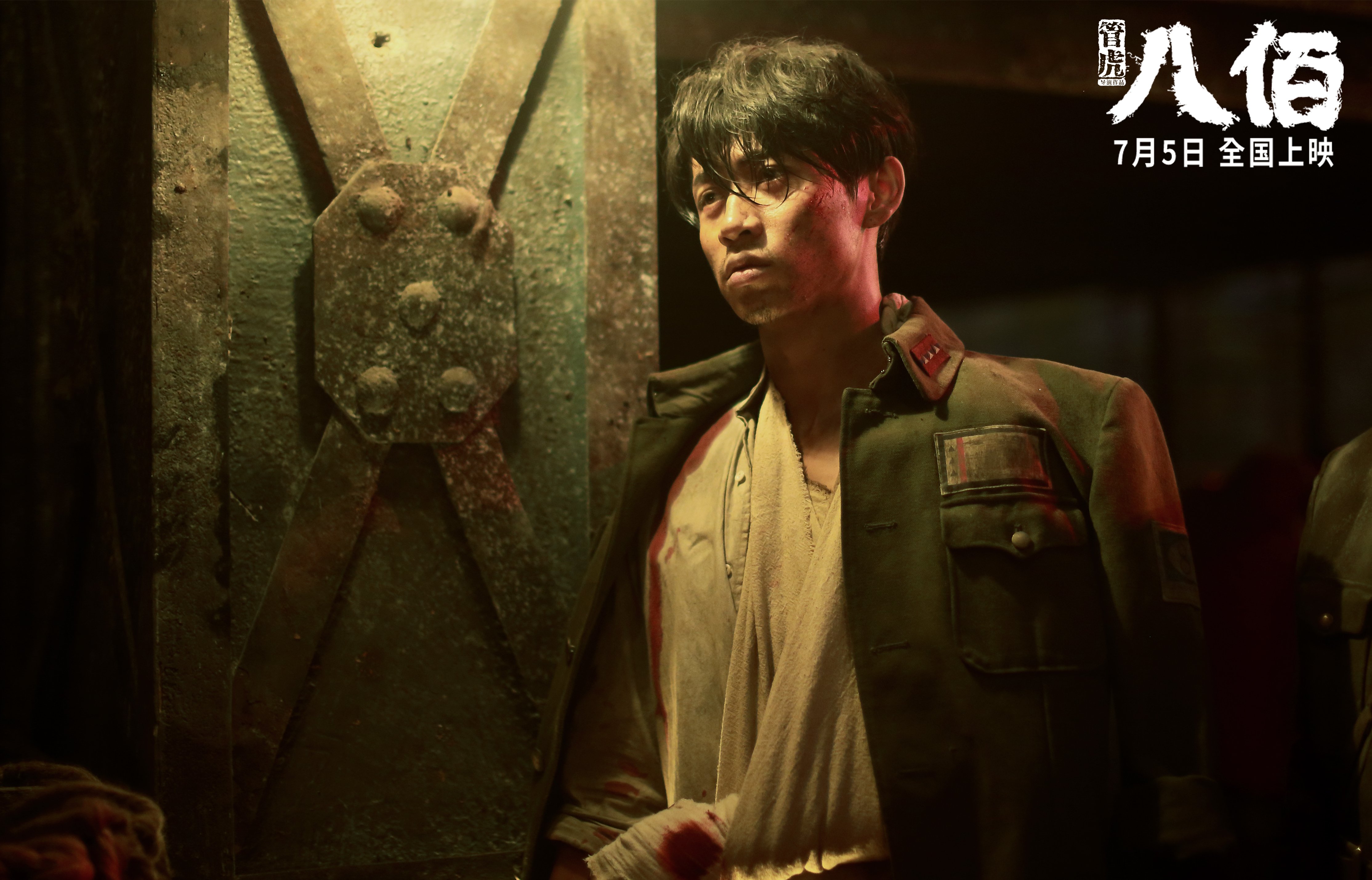 斯图加特后场稳固保护门将不受威胁,斯图加特0607