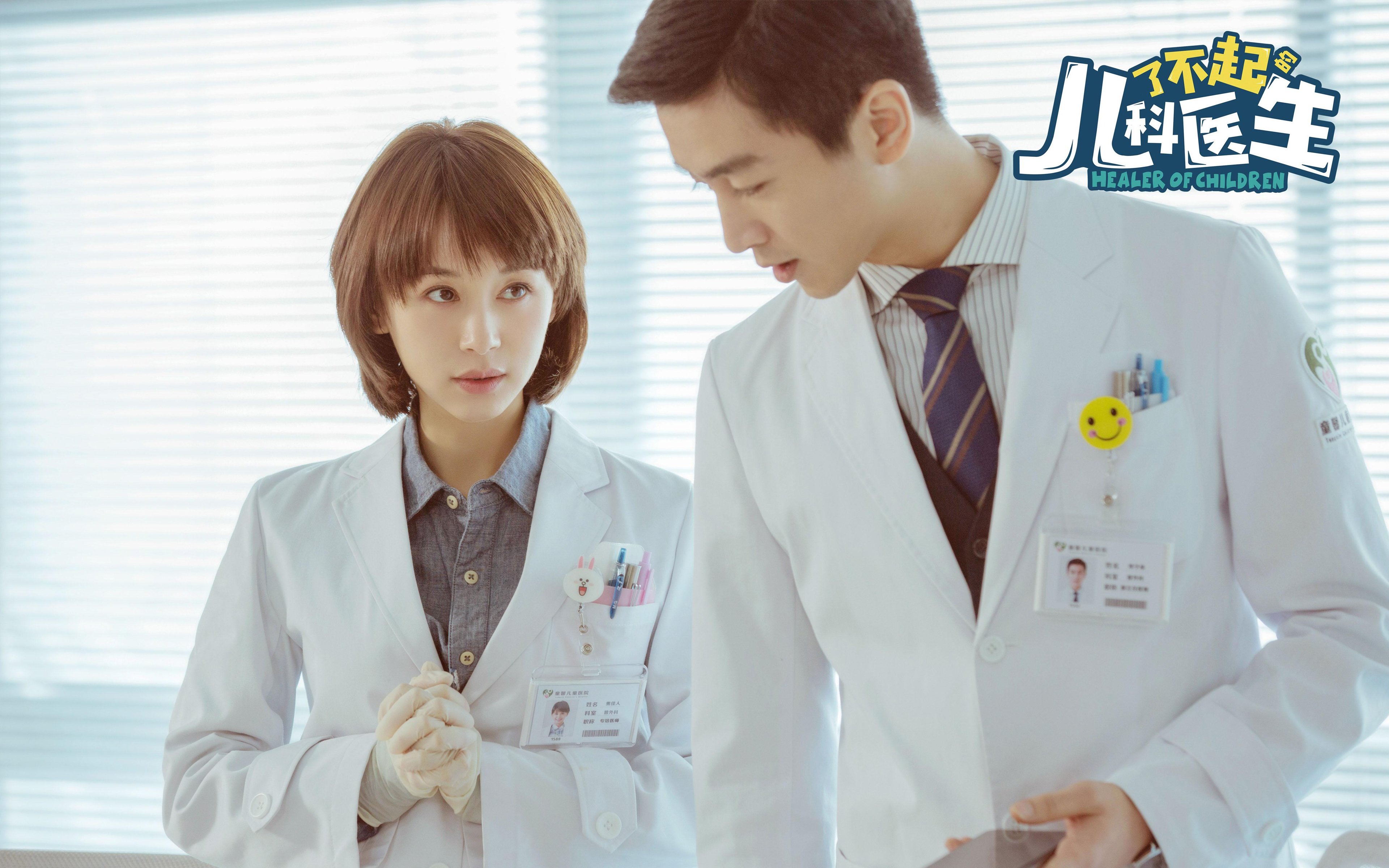 KAIYUN 中国大陆-西甲天王闪耀：超级进球点燃全场！，西甲巨星