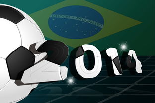 开云esports-德国队在2024年混合团体世界杯中的综合实力展示，德国队2022世界杯资格赛